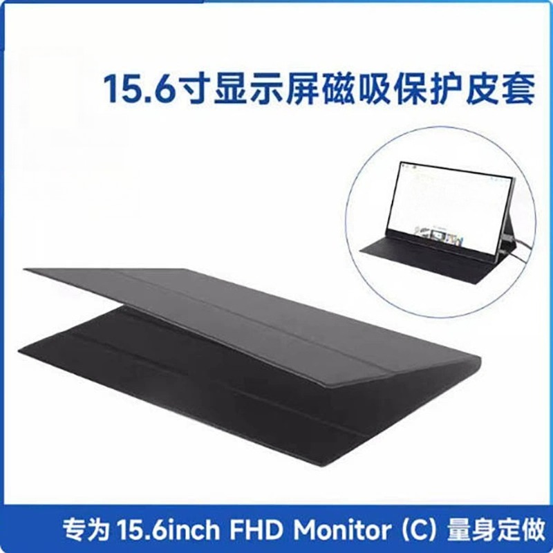 Monitor Stand - 11,6 14 15,6 17 inch draagbare