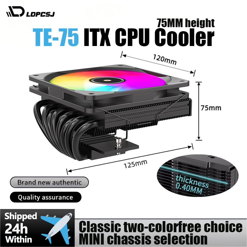 Pc Gaming Ff - TE-75 ARGB CPU-koeler, 75 mm lage
