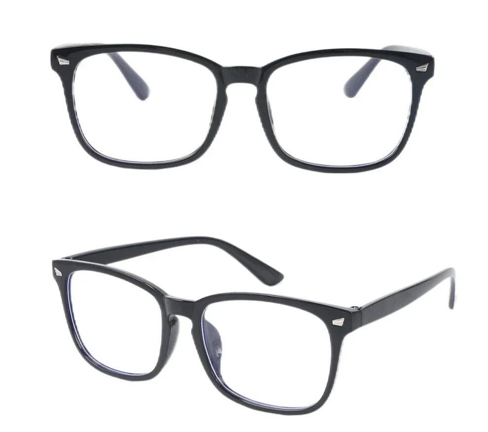 Blauw licht blokkerende bril,  - Gaming Glasses Blue Light recensie en prijs