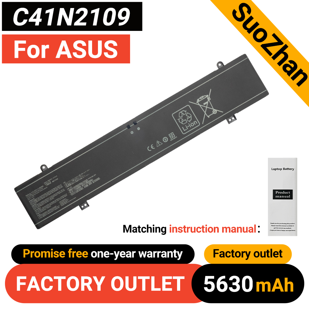 SUOZHAN 15.52V 90Wh C41N2109 L - Pc Gaming Asus Rog recensie en prijs