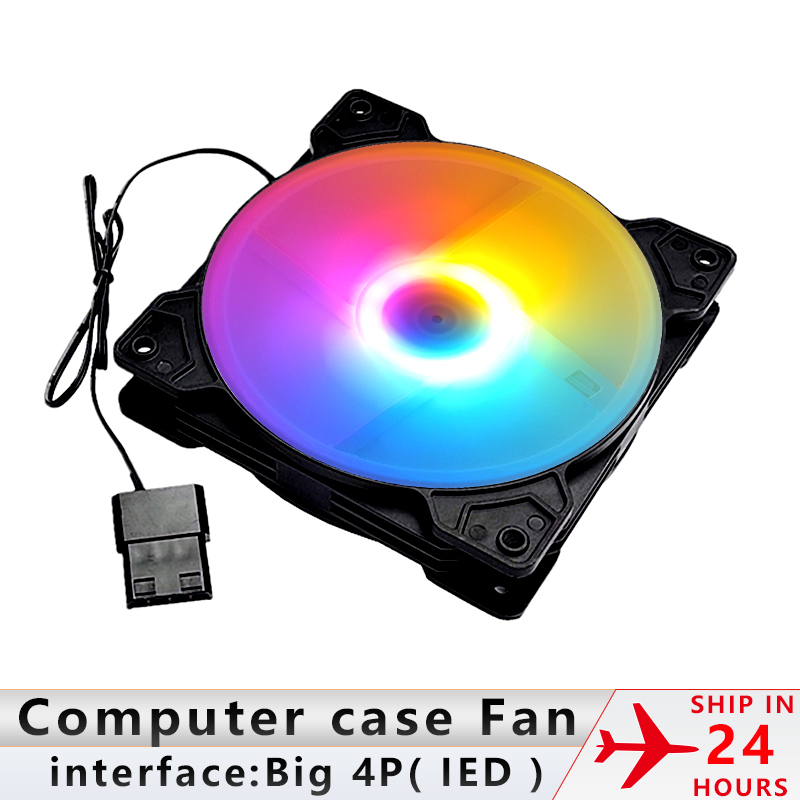 Gaming PC Case 120mm DIY Koelv - Pc Gaming Ff recensie en prijs